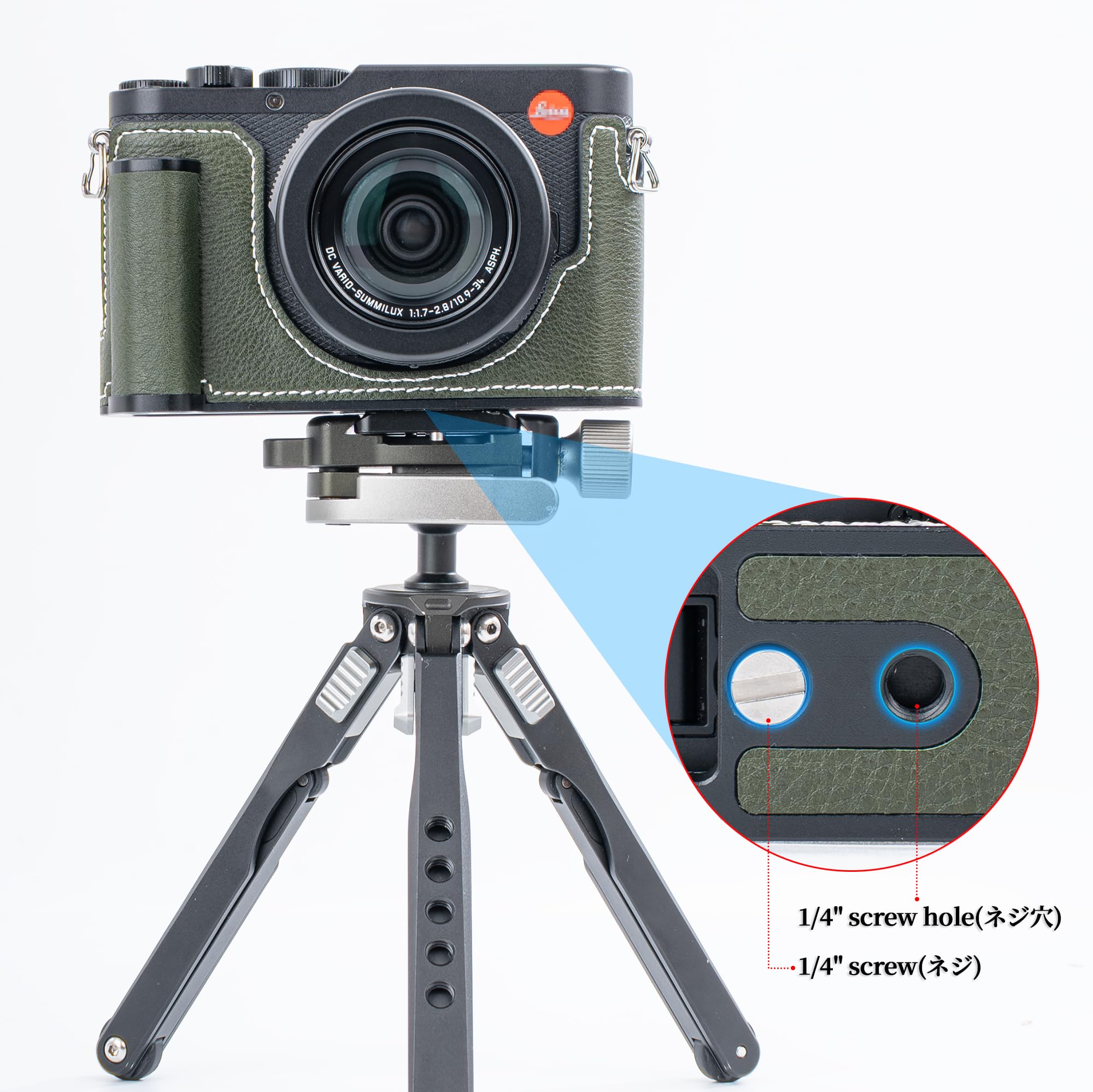Amazon | RYDSCAM カメラケース 、 対応 Leica ライカ D-LUX8 DLUX8